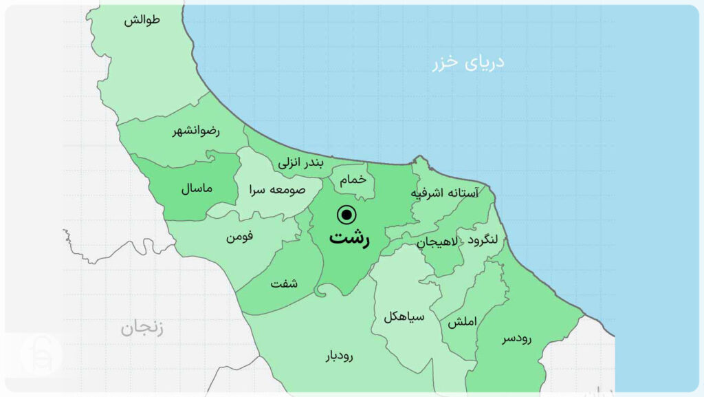 موقعیت جغرافیایی استان گیلان